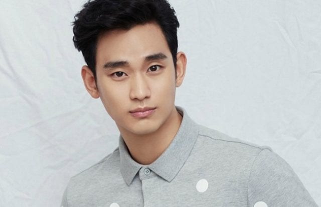 Kim Soo Hyun - biografija, upoznavanje, djevojka, dob, visina, neto vrijedno, sestra