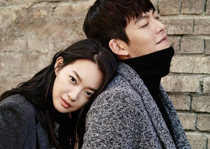 Shin Min-a ja Kim Woo Bin